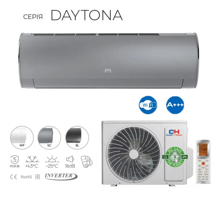 Изображение Кондиціонер Cooper&Hunter Серія DAYTONA SILVER (Wi-Fi)